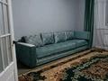 2-комнатная квартира · 63.5 м² · 7/9 этаж, Айнакол 62 за 34 млн ₸ в Астане, Алматы р-н — фото 2