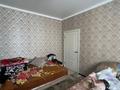 Жеке үй · 4 бөлме · 160 м² · 6 сот., Елтай 12, бағасы: 52 млн ₸ в Булактах — фото 12