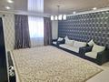 3-бөлмелі пәтер · 103 м² · 6/9 қабат, Махамбет Утемисова 116г, бағасы: 43 млн ₸ в Атырау