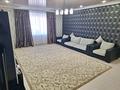 3-бөлмелі пәтер · 103 м² · 6/9 қабат, Махамбет Утемисова 116г, бағасы: 43 млн ₸ в Атырау — фото 4
