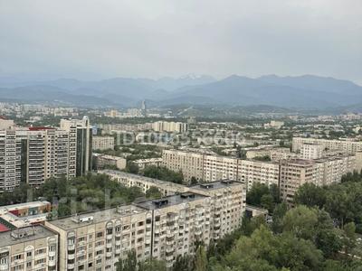 2-комнатная квартира · 77 м² · 21/21 этаж, Гагарина 133/8 — Абая-Гагарина за 400 000 〒 в Алматы, Бостандыкский р-н