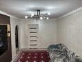 2-комнатная квартира · 47 м² · 4/5 этаж, Байңанурова 18а за 16 млн ₸ в Жезказгане — фото 2