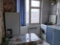 1-бөлмелі пәтер · 31 м² · 5 қабат, Жибек-жолы 32, бағасы: ~ 12.8 млн ₸ в Шымкенте, Енбекшинский р-н — фото 5