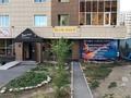 Общепит • 176 м² за 500 000 〒 в Астане, Алматы р-н — фото 21