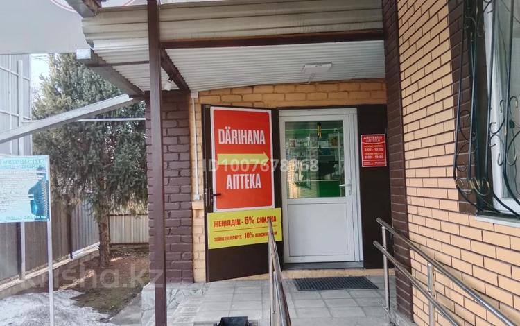 Еркін, медорталықтар мен дәріханалар · 70 м², бағасы: 200 000 〒 в Талдыкоргане — фото 2