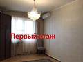 3-комнатная квартира, 72 м², 1/5 этаж, 15-й мкр 52 за 20 млн 〒 в Актау, 15-й мкр — фото 9