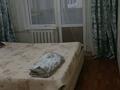 3-комнатная квартира · 62 м² · 2/5 этаж, 4 56 за 240 000 ₸ в Конаеве — фото 4