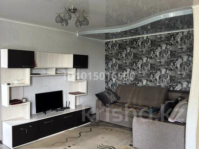 2-бөлмелі пәтер · 45 м² · 5/5 қабат, Бауыржан Момышулы 33 — М.Ауезова - Б. Момышулы, бағасы: 11.5 млн ₸ в Экибастузе