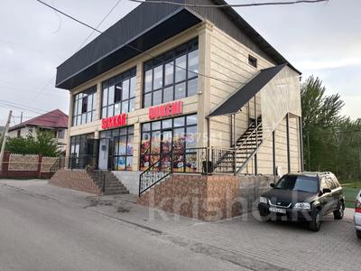 Продажа участков в Алматинской обл.: Участок · 1 га, Кошаубаева за 600 млн 〒 Участок · 1 га, Кошаубаева за 600 млн 〒 в