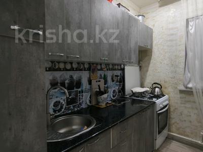 Отдельный дом · 2 комнаты · 65 м² · 4.8 сот., Карахан за 17 млн ₸ в Уральске