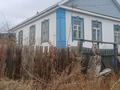 Отдельный дом · 4 комнаты · 100 м² · 9 сот., Пришахтинск 8 — Пер.ряжский за 10 млн ₸ в Караганде, Алихана Бокейханова р-н