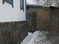 Отдельный дом · 4 комнаты · 100 м² · 9 сот., Пришахтинск 8 — Пер.ряжский за 10 млн ₸ в Караганде, Алихана Бокейханова р-н — фото 4