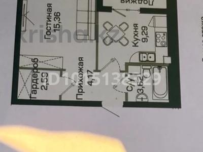 1-комнатная квартира · 37 м² · 9/9 этаж, Улы Дала 36 — Туран, Улы Дала за 29.9 млн ₸ в Астане, Нура р-н