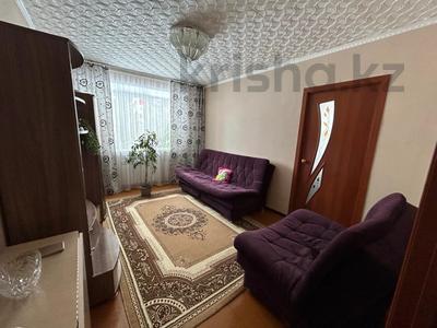 3-бөлмелі пәтер · 50.1 м² · 1/5 қабат, 4 мкрн 34, бағасы: 13 млн ₸ в Риддере