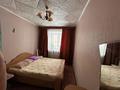3-бөлмелі пәтер · 50.1 м² · 1/5 қабат, 4 мкрн 34, бағасы: 13 млн ₸ в Риддере — фото 7