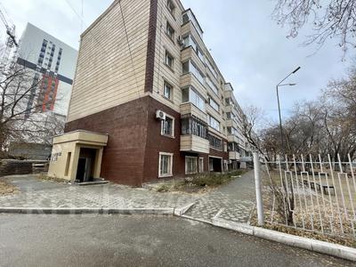 Свободное назначение · 137.8 м² за 45 млн 〒 в Костанае