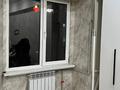1-комнатная квартира · 30 м² · 8/9 этаж, Назарбаева 77 за 260 000 ₸ в Алматы, Алмалинский р-н — фото 8