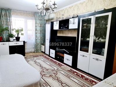 Аренда квартир в Алматы: 2-комнатная квартира, 42 м², 4/5 этаж помесячно, мкр Орбита-1 2 за 300 000 〒 2-комнатная квартира, 42 м², 4/5 этаж помесячно, мкр Орбита-1 2 за 300 000 〒 в Алматы, Бостандыкский р-н