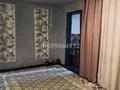 Часть дома · 2 комнаты · 29.9 м² · 29.9 сот., Тараза 1а/3 за 7 млн ₸ — фото 6