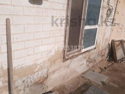 Жеке үй · 2 бөлме · 50 м² · 6 сот., Жемисти 10 — Магазин Татьяна, бағасы: 13 млн ₸ в Атамекене