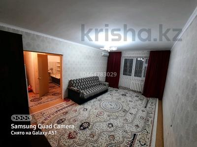 1-комнатная квартира · 40 м² · 3/5 этаж · помесячно, мкр Астана за 125 000 〒 в Уральске, мкр Астана