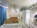 Жеке үй · 3 бөлме · 80 м² · 8 жүзд., мкр Достык 2141 — Жігер, бағасы: 29 млн ₸ в Шымкенте, Абайский р-н — фото 8