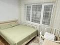 3-комнатная квартира · 64 м² · 1/5 этаж, мкр Аса 18 за 21 млн ₸ в Таразе — фото 6