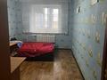 3-бөлмелі пәтер · 93 м² · 9/9 қабат, мкр Болашак 131Г, бағасы: 25 млн ₸ в Актобе — фото 16