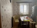 3-бөлмелі пәтер · 93 м² · 9/9 қабат, мкр Болашак 131Г, бағасы: 25 млн ₸ в Актобе — фото 21