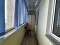 3-бөлмелі пәтер · 93 м² · 9/9 қабат, мкр Болашак 131Г, бағасы: 25 млн ₸ в Актобе — фото 28