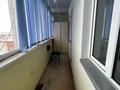 3-бөлмелі пәтер · 93 м² · 9/9 қабат, мкр Болашак 131Г, бағасы: 25 млн ₸ в Актобе — фото 32