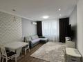 3-бөлмелі пәтер · 71.9 м² · 9/9 қабат, Камзина 41/1, бағасы: 40 млн ₸ в Павлодаре