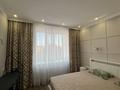 3-бөлмелі пәтер · 71.9 м² · 9/9 қабат, Камзина 41/1, бағасы: 40 млн ₸ в Павлодаре — фото 5