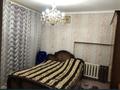 2-комнатная квартира, 48.7 м², 4/4 этаж, Абугалиева 17 за 15 млн 〒 в Балхаше — фото 3