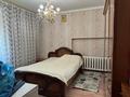 2-бөлмелі пәтер · 48.7 м² · 4/4 қабат, Абугалиева 17, бағасы: 13 млн ₸ в Балхаше — фото 4