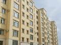 1-комнатная квартира · 45 м² · 7/7 этаж, 32В мкр, 32В мкр. 68 участок за 7.7 млн ₸ в Актау — фото 10