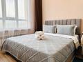 3-бөлмелі пәтер · 70 м² · 11/12 қабат, Торекулова 95, бағасы: 32 000 ₸ в Алматы, Алмалинский р-н — фото 8