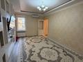 3-комнатная квартира · 68 м² · 1/6 этаж, 35-мкр 28 за 18.5 млн ₸ в Актау — фото 3