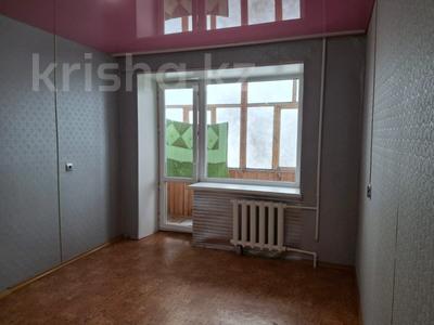 2-комнатная квартира · 47.5 м² · 4/5 этаж, Павла Корчагина 128 за ~ 10 млн 〒 в Рудном