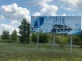 Завод 1 га, Северные промрайон за 90 млн 〒 в Павлодаре — фото 13