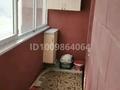 1-комнатная квартира · 37 м² · 3/16 этаж, мкр Новый Город, Бауыржан Момышулы — Бауыржан Момышулы за 17 млн ₸ в Караганде, Казыбек би р-н — фото 8
