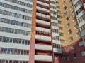 1-комнатная квартира · 37 м² · 3/16 этаж, мкр Новый Город, Бауыржан Момышулы — Бауыржан Момышулы за 17 млн ₸ в Караганде, Казыбек би р-н — фото 9