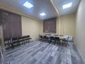 Офисы, образование, развлечения · 50 м² за 100 000 〒 в Усть-Каменогорске