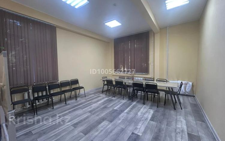 Офисы, образование, развлечения · 50 м² за 100 000 〒 в Усть-Каменогорске — фото 2