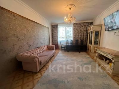 3-комнатная квартира · 125 м² · 3/7 этаж, Керей и Жанибек хандар 6 за 72 млн 〒 в Астане, Есильский р-н