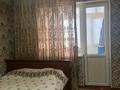2-бөлмелі пәтер · 52 м² · 4/5 қабат, болашак, бағасы: 22.5 млн ₸ в Талдыкоргане, мкр Болашак — фото 5