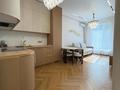2-комнатная квартира · 56 м² · 7/9 этаж, Навои 58/4 за 400 000 ₸ в Алматы, Ауэзовский р-н