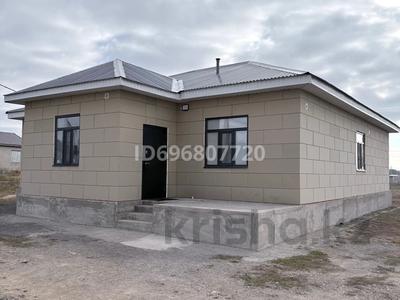 Отдельный дом · 5 комнат · 144 м² · 9 сот., мкр Кунгей , Фазыла.Карибжанова 135 за 50 млн 〒 в Караганде, Казыбек би р-н