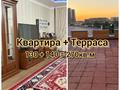 3-бөлмелі пәтер · 130 м² · 6/9 қабат, Абая 63, бағасы: 64 млн ₸ в Астане, р-н Байконур