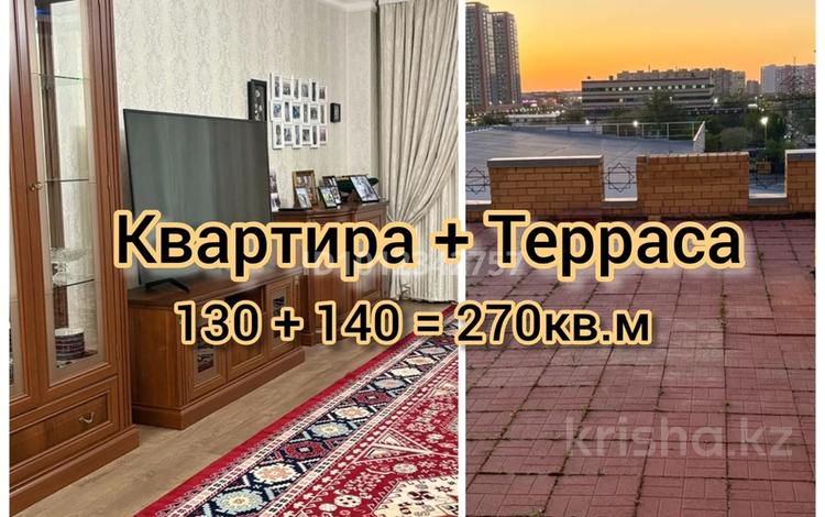 3-бөлмелі пәтер · 130 м² · 6/9 қабат, Абая 63, бағасы: 64 млн ₸ в Астане, р-н Байконур — фото 32